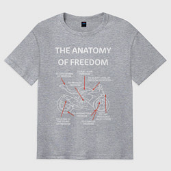 Футболка оверсайз мужская The Anatomy of Freedom, цвет: меланж