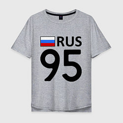 Футболка оверсайз мужская RUS 95, цвет: меланж