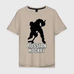 Футболка оверсайз мужская Russian Black Hockey, цвет: миндальный