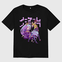 Мужская футболка оверсайз No Game No Life