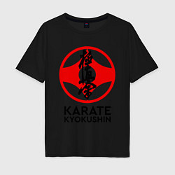 Футболка оверсайз мужская Karate Kyokushin, цвет: черный