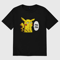 Футболка оверсайз мужская Pika Pika Okay, цвет: черный