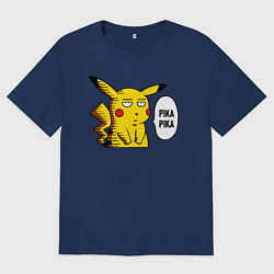 Футболка оверсайз мужская Pika Pika Okay, цвет: тёмно-синий