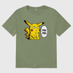 Мужская футболка оверсайз Pika Pika Okay
