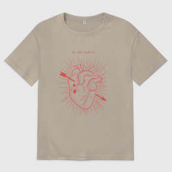 Мужская футболка оверсайз Ты меня пленила