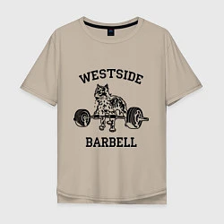 Футболка оверсайз мужская Westside barbell, цвет: миндальный