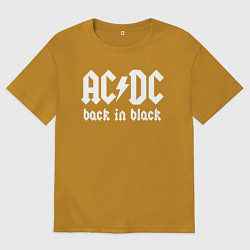 Мужская футболка оверсайз ACDC BACK IN BLACK