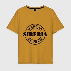 Футболка оверсайз мужская Made in Siberia, цвет: горчичный