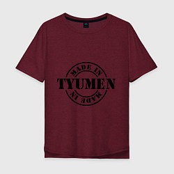 Футболка оверсайз мужская Made in Tyumen, цвет: меланж-бордовый