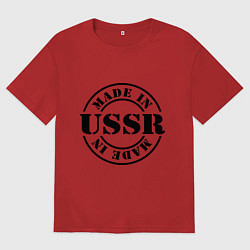 Мужская футболка оверсайз Made in USSR