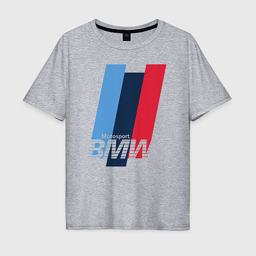 Мужская футболка оверсайз BMW motosport / Меланж – фото 1