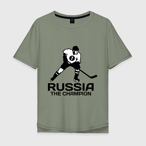 Мужская футболка оверсайз Russia: Hockey Champion / Авокадо – фото 1