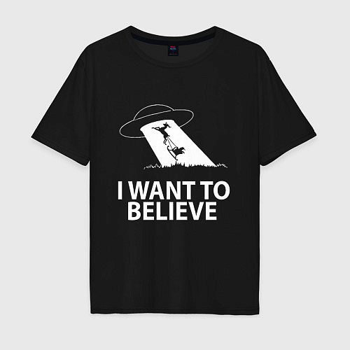 Мужская футболка оверсайз I WANT TO BELIEVE / Черный – фото 1