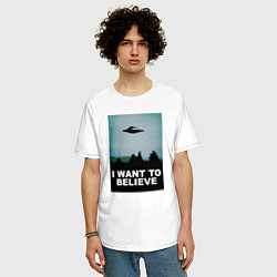 Футболка оверсайз мужская I WANT TO BELIEVE, цвет: белый — фото 2