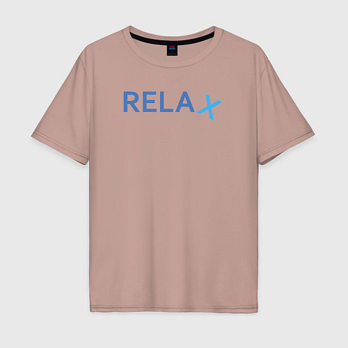 Мужская футболка оверсайз Relax / Пыльно-розовый – фото 1
