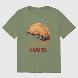 Мужская футболка оверсайз Захватить Марс