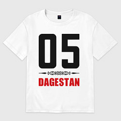 Футболка оверсайз мужская 05 Dagestan, цвет: белый