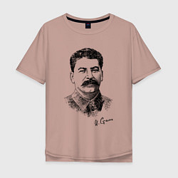 Футболка оверсайз мужская Товарищ Сталин, цвет: пыльно-розовый