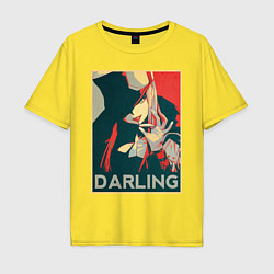 Мужская футболка оверсайз Darling