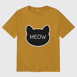 Футболка оверсайз мужская Meow, цвет: горчичный