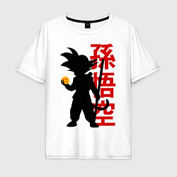 Футболка оверсайз мужская Dragon Ball Goku, цвет: белый