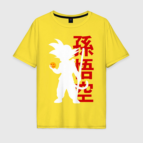 Мужская футболка оверсайз Dragon Ball Goku / Желтый – фото 1