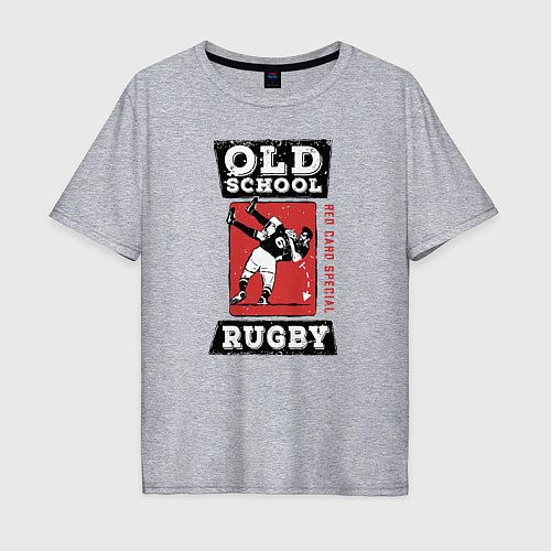 Мужская футболка оверсайз Old School Rugby / Меланж – фото 1
