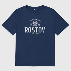 Мужская футболка оверсайз Ростов Born in Russia