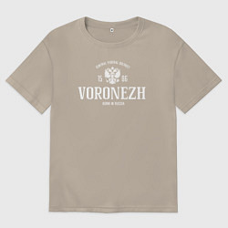 Футболка оверсайз мужская Воронеж Born in Russia, цвет: миндальный