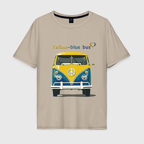 Мужская футболка оверсайз Я люблю вас Yellow-blue bus / Миндальный – фото 1