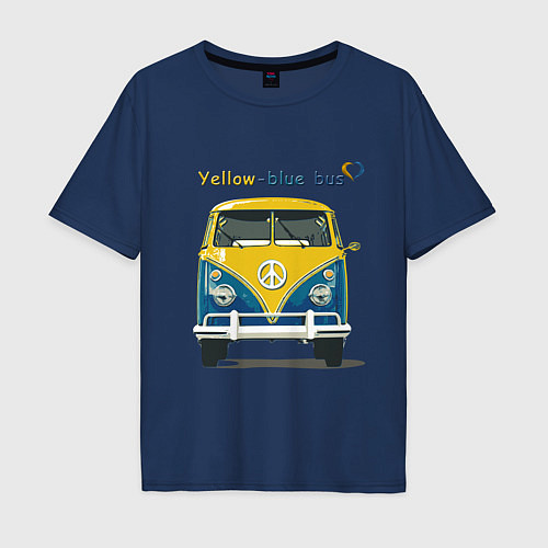 Мужская футболка оверсайз Я люблю вас Yellow-blue bus / Тёмно-синий – фото 1