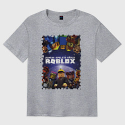 Футболка оверсайз мужская ROBLOX, цвет: меланж