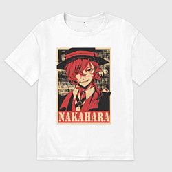 Мужская футболка оверсайз Nakahara