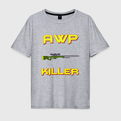 Футболка оверсайз мужская AWP killer 2, цвет: меланж