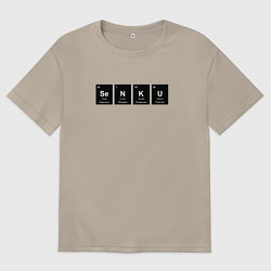 Мужская футболка оверсайз Senku Аниме Доктор Стоун