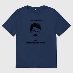 Мужская футболка оверсайз Ron Swanson
