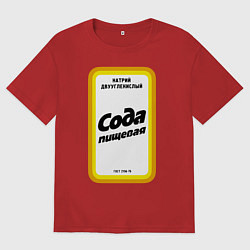 Мужская футболка оверсайз Сода пищевая