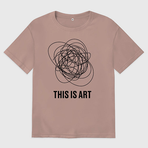 Мужская футболка оверсайз This is art / Пыльно-розовый – фото 1