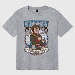 Мужская футболка оверсайз Санкт-Петербург