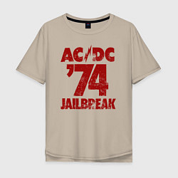 Футболка оверсайз мужская ACDC 74 jailbreak, цвет: миндальный