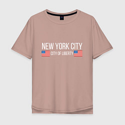 Футболка оверсайз мужская NEW YORK, цвет: пыльно-розовый