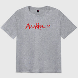 Футболка оверсайз мужская Агата Кристи Лого, цвет: меланж