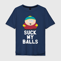Мужская футболка оверсайз Suck My Balls