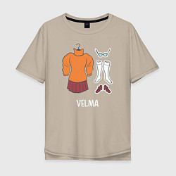 Футболка оверсайз мужская Velma, цвет: миндальный