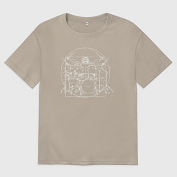 Футболка оверсайз мужская Витрувианский барабанщик 2, цвет: миндальный