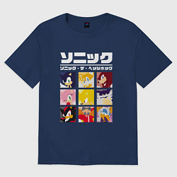 Футболка оверсайз мужская Японский Sonic, цвет: тёмно-синий
