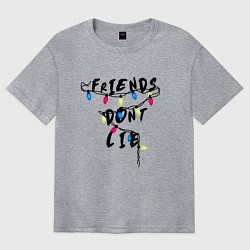 Футболка оверсайз мужская Friends dont lie, цвет: меланж