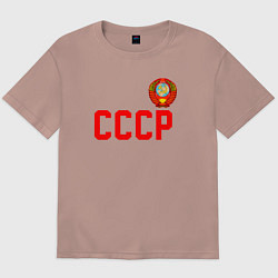 Футболка оверсайз мужская СССР, цвет: пыльно-розовый