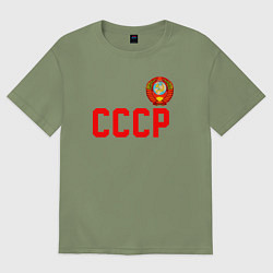 Футболка оверсайз мужская СССР, цвет: авокадо