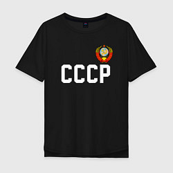 Футболка оверсайз мужская СССР, цвет: черный